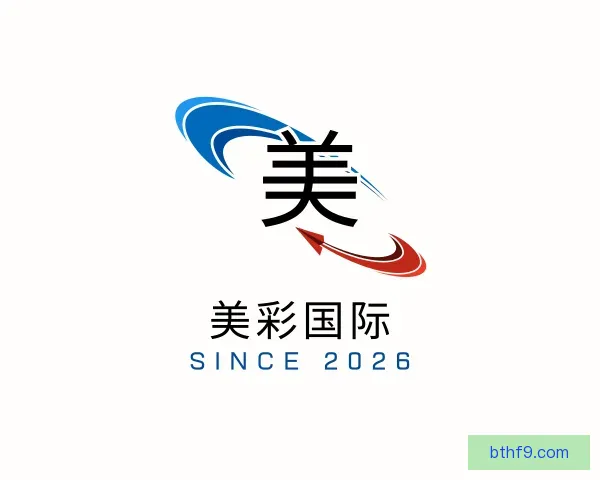 了解美彩国际